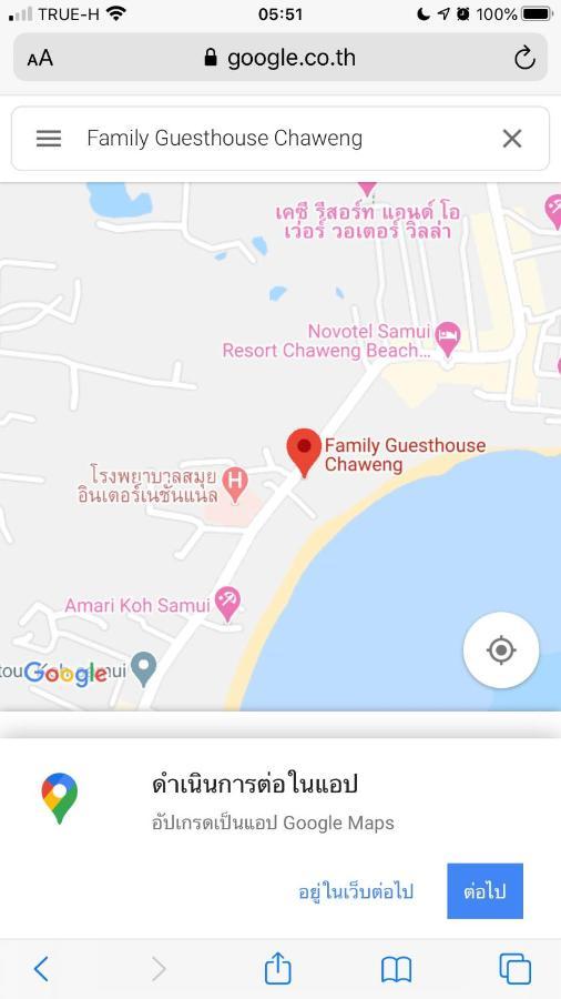 Family Guesthouse Chaweng Экстерьер фото